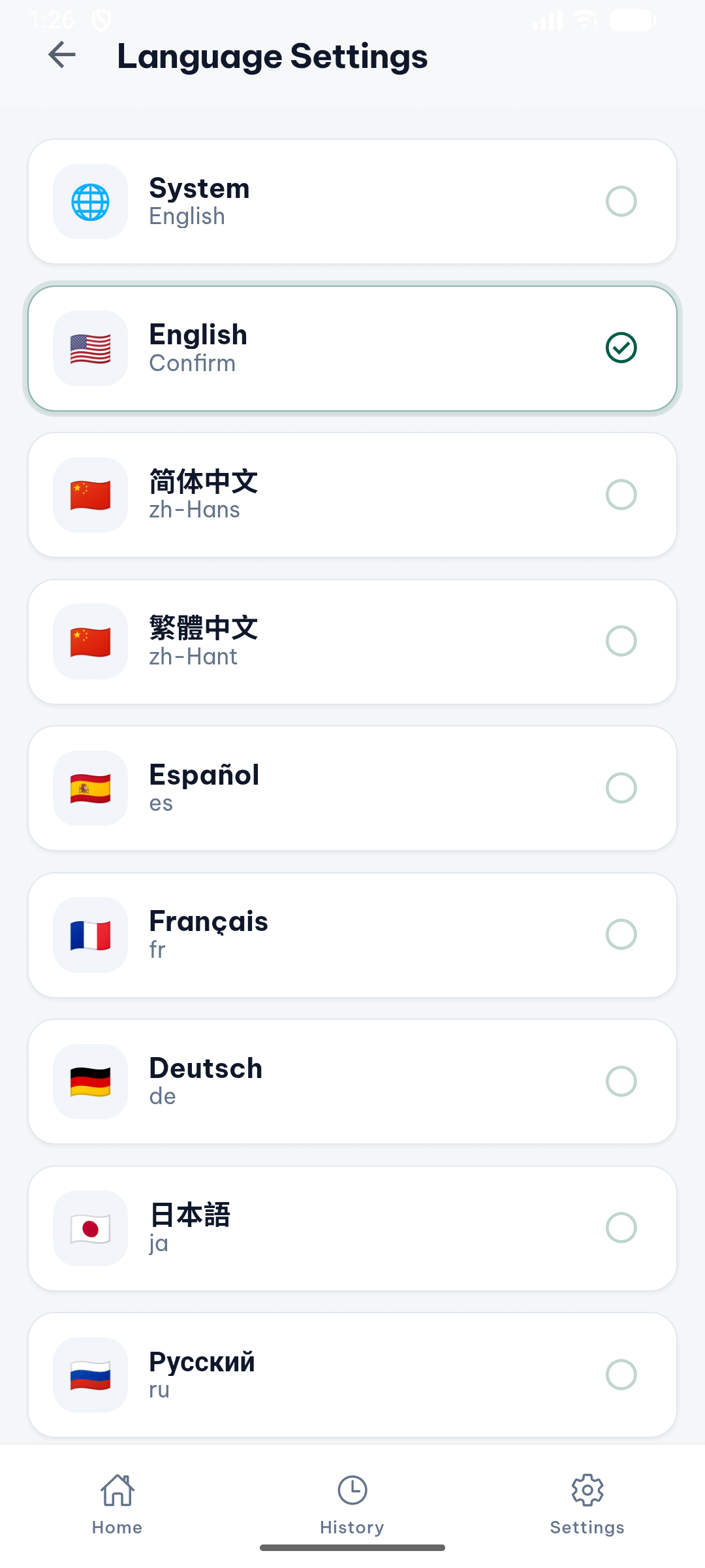 SnapVideoTools下载记录界面