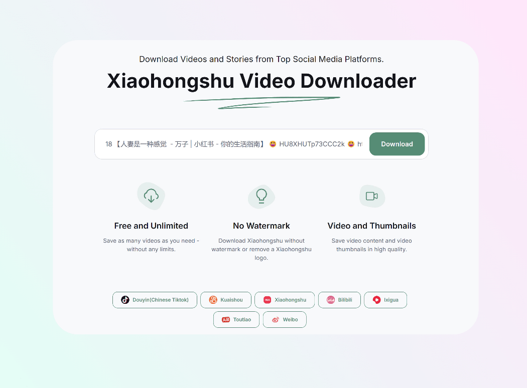 how to use xiaohongshu video downloader-step2